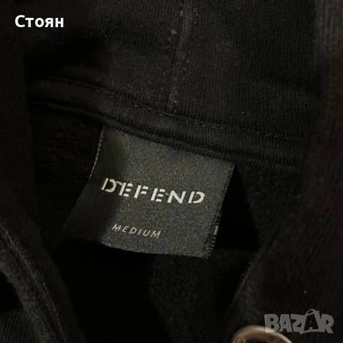 Defend Paris Hoodie, снимка 3 - Суичъри - 52596895