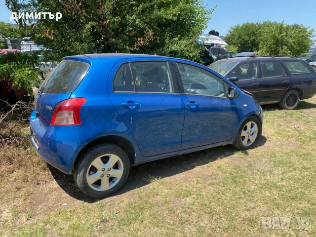 toyota yaris 2 1.3 робот на части тойота ярис 2 , снимка 3 - Автомобили и джипове - 50943924