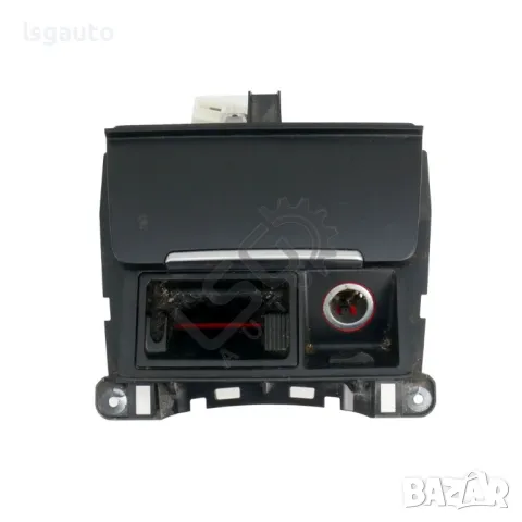 Пепелник AUDI Q5 (8RB) 2008-2012 ID: 136074, снимка 2 - Части - 47677227