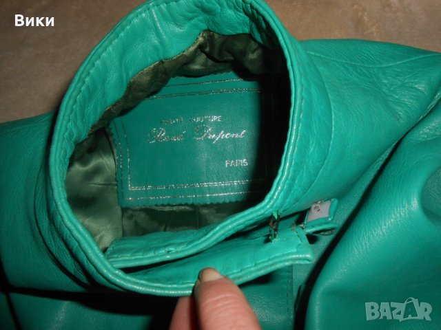 Кожена красота haute couture rene dupont / René Dupont , снимка 7 - Костюми - 27658918