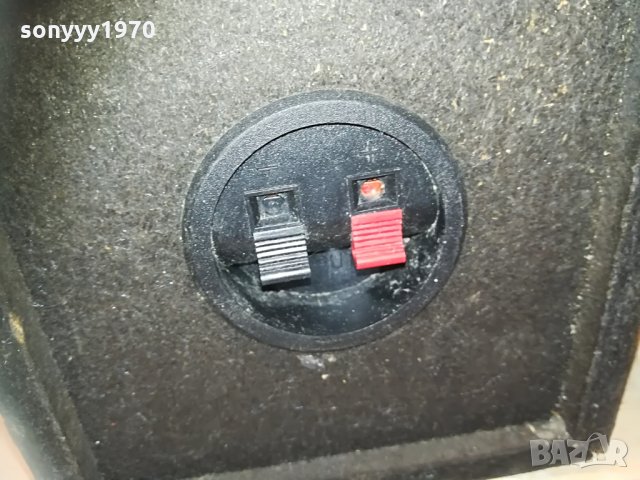 tevion mcd-042p 3way-внос france 2105211805, снимка 14 - Тонколони - 32957108