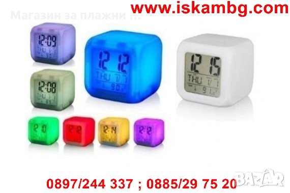 Антистрес LED часовник кубче - 7 цвята, снимка 15 - Други стоки за дома - 28508384