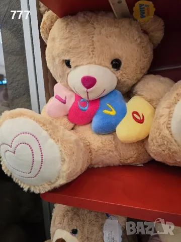 плюшени играчки 