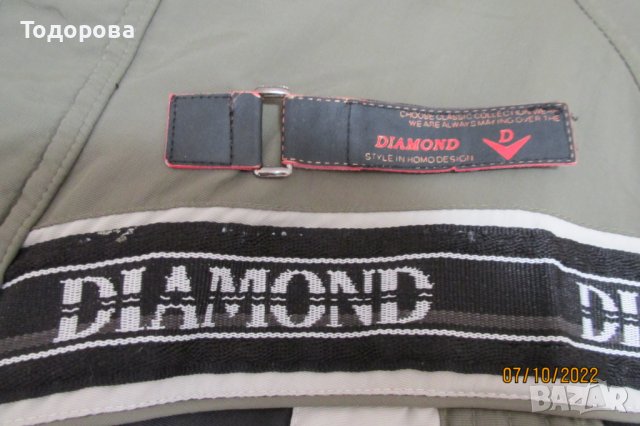 ски екип за мъж, снимка 2 - Зимни спортове - 38482547