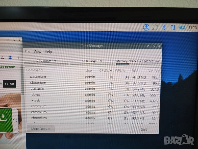 Raspberry Pi 4B 2GB Flirc Case 32GB MicroSD, снимка 3 - Работни компютри - 52508741