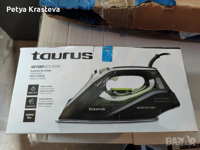 Ютии Taurus/ Solac , снимка 1