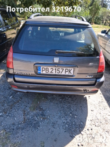 Peugeot 306