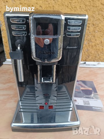 Saeco Incanto HD8911, снимка 3 - Кафемашини - 43059492