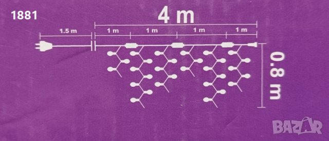 Коледни LED лампички тип Висулка 4м. за външно приложение.Възможност за добавяне до 40м. Нови., снимка 7 - Декорация за дома - 43338639