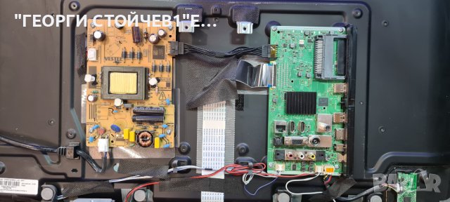 32LA2063DG СЪС СЧУПЕНА МАТРИЦА, снимка 5 - Части и Платки - 37909590