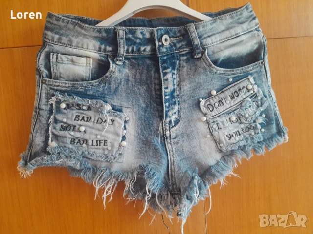 Дънки с перлички и камъчета, снимка 2 - Дънки - 50899526