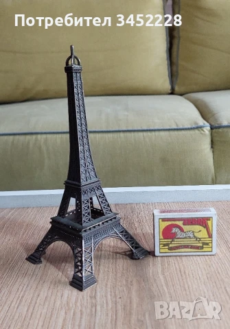 айфелова кула сувенир метална височина 18см , снимка 5 - Декорация за дома - 50996830