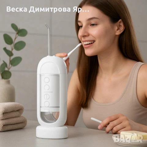 Зъбен душ Oclean W10 Lite, 2бр накрайника, 3 режима, 150мл, снимка 7 - Други - 51424153