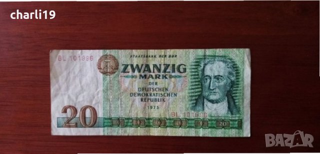 колекционерски банкноти - марки, снимка 17 - Нумизматика и бонистика - 32728563