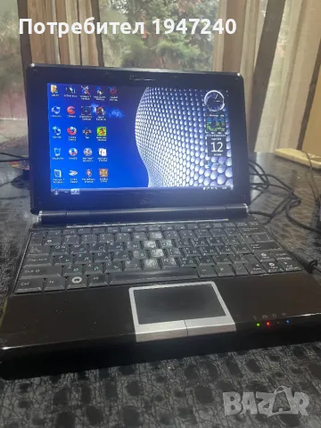 Eee PC 1000H 10 inch 