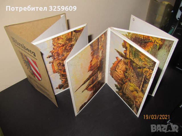 НЮРНБЕРГ, 8 бр. художествени картички, след 1933 г., снимка 4 - Други - 35182264