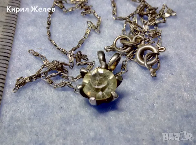 СРЕБЪРЕН МЕДАЛЬОН СРЕБРО 925 с ПРЕКРАСЕН НАТУРАЛЕН ЦИРКОН и СРЕБЪРНА ВЕРИЖКА 925 МЕЧА СТЪПКА 38673