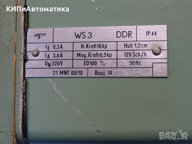 ел. магнит DDR VEB EMZ WS3 electromagnet 220V 12mm 176N, снимка 5 - Резервни части за машини - 53176555