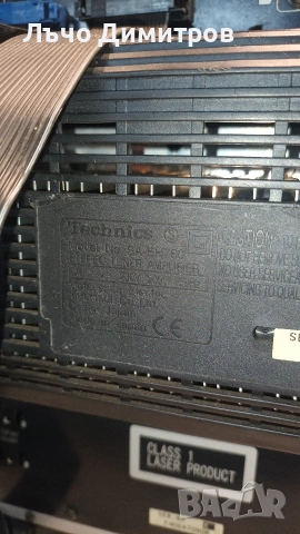 TECHNICS SA-EH760 , снимка 13 - Аудиосистеми - 53389414