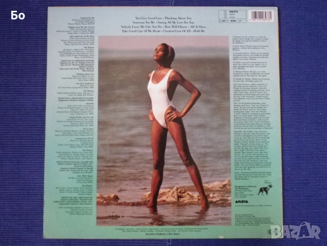 грамофонни плочи Whitney Houston, снимка 9 - Грамофонни плочи - 52310681