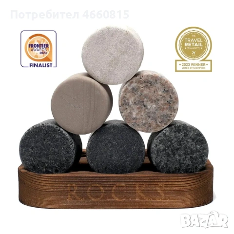 Премиум Уиски сет R.O.C.K.S. - The rocks подходящ за подарък мъж, снимка 12 - Други - 53136545