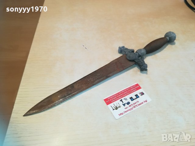 античен нож/кама 43х10см внос германия 0205211327, снимка 3 - Антикварни и старинни предмети - 32740939