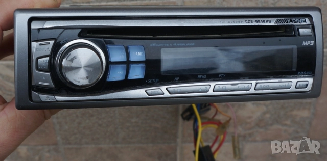 Alpine CDE 9848 чете прекрасно