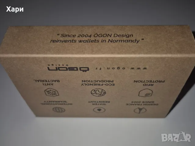 Алуминиево портмоне Ogön Designs smart case/ различни цветове, снимка 14 - Портфейли, портмонета - 49264875