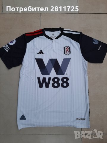 Тениска Фулъм