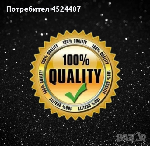 Тропически дамски аромат LARA Tous