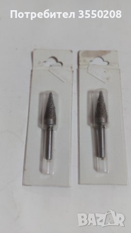 Единични бройки, снимка 2 - Железария - 44113513