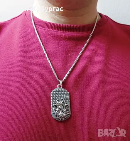 Зодия ЛЪВ - Dog Tag Гердан, снимка 2 - Колиета, медальони, синджири - 48764762