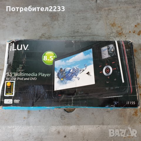 DVD Playre  за кола - Нов !!!, снимка 2 - Аксесоари и консумативи - 26518399