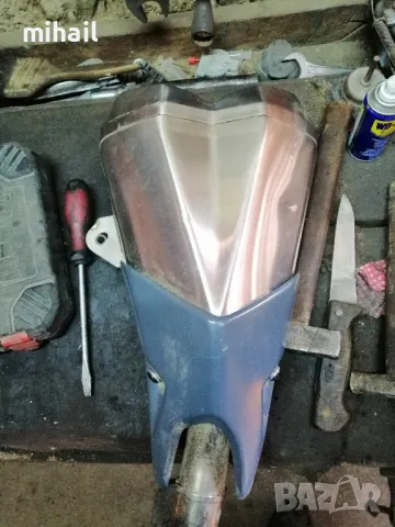 гърне кавазаки 