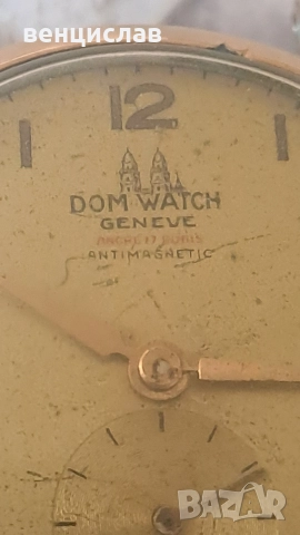 Швейцарски часовник, снимка 2 - Антикварни и старинни предмети - 52953070