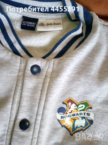 Суичър с бутони Хари Потър.LC Waikiki, снимка 4 - Детски анцузи и суичери - 51165425