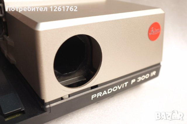 Leica Pradovit P300 IR за Части!, снимка 13 - Друга електроника - 43151247