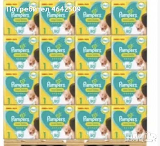 Промоция! Оригинални памперси “Pampers” - Внос от Англия, снимка 6 - Пелени, памперси - 52364770