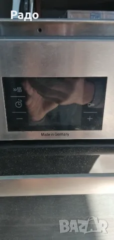 Bosch фурна за вграждане, снимка 2 - Печки, фурни - 49582039