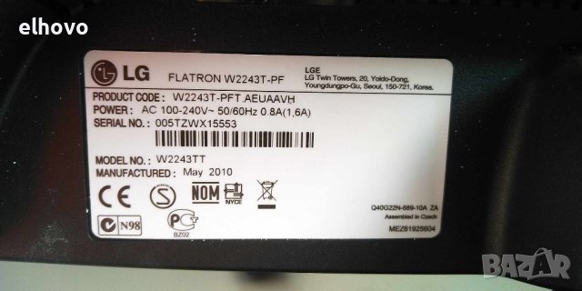 Mонитор LG Flatron W2243T-PF, снимка 8 - Монитори - 43743032