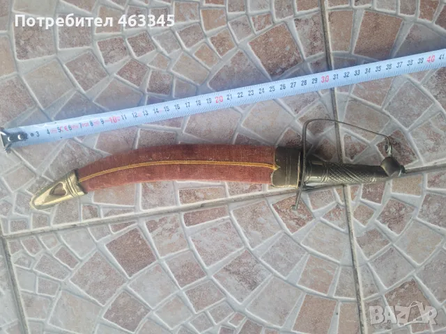 Сабя, палаш, ятаган каракулак, нож, снимка 2 - Антикварни и старинни предмети - 48381656