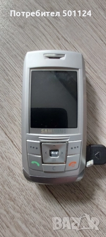 самсунг от колекция, снимка 2 - Калъфи, кейсове - 51702861