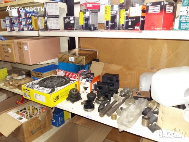 Авточасти ВАЗ-ЛАДА -НИВА-ЖИГУЛА-ЛАДА -САМАРА -МОСКВИЧ-АЛЕКО И ДРУГИ 0895486622