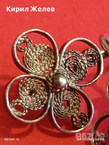 ВИНТИДЖ СРЕБЪРНИ ФИЛИГРАННИ ОБЕЦИ с ФЛОРАЛЕН МОТИВ РЪЧНА ИЗРАБОТКА 34058, снимка 7 - Обеци - 52855069