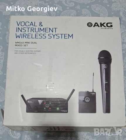 AKG WMS 40 mini dual mixed set