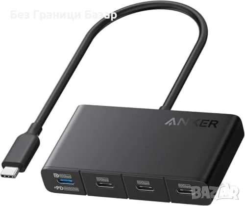 Нов USB-C Хъб Anker, 4 порта, 10Gbps, 100W PD за MacBook, iPad, Dell