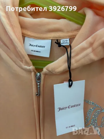 Горнище,долнище и тениска juicy couture, снимка 4 - Тениски - 47568397