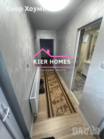 Къща в град Димитровград , кв. Марийно , обл. Хасково, снимка 10 - Къщи - 53108479