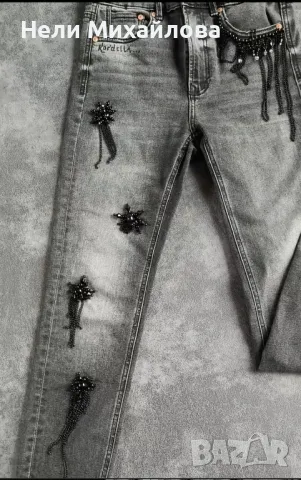 Дънки 36 размер , снимка 1