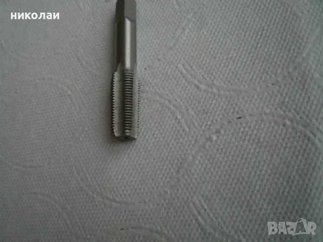 метчик м10 нов ситна резба, снимка 2 - Други инструменти - 49507300